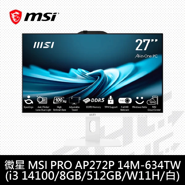【MSI 微星】PRO AP272P 14M-634TW-W3141008GS51X11MANA(27吋/I3-14100/8G/512G SSD/Win11)