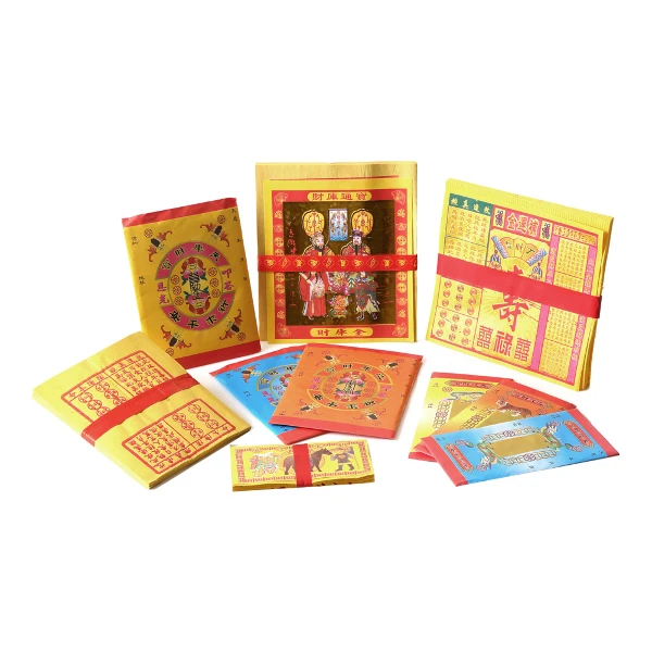 【金發財】開運補財庫隨時包(金紙 -初一十五必用)