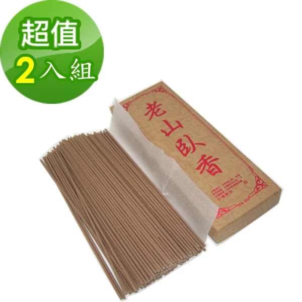 【金發財】印度正老山頭臥香-125g(2入組-臥香系列)