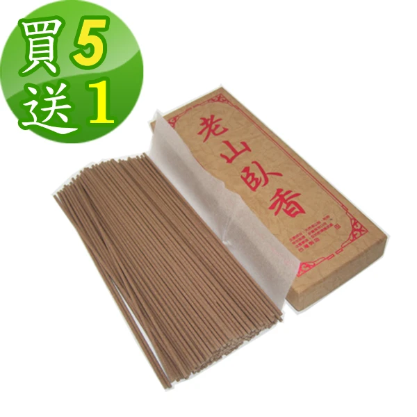 【金發財】印度正老山頭臥香-125g(買五送一組-臥香系列)