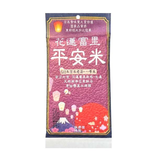 【卡迪】花蓮富里平安米 (百年老店一等米) X 2入(150g/包)