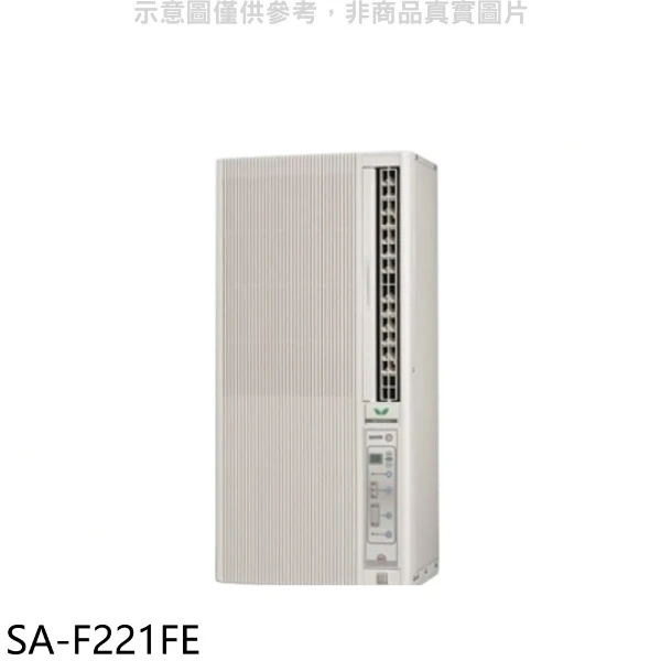【SANLUX 台灣三洋】定頻窗型冷氣3坪電壓110V直立式SA-F221FE(含標準安裝)
