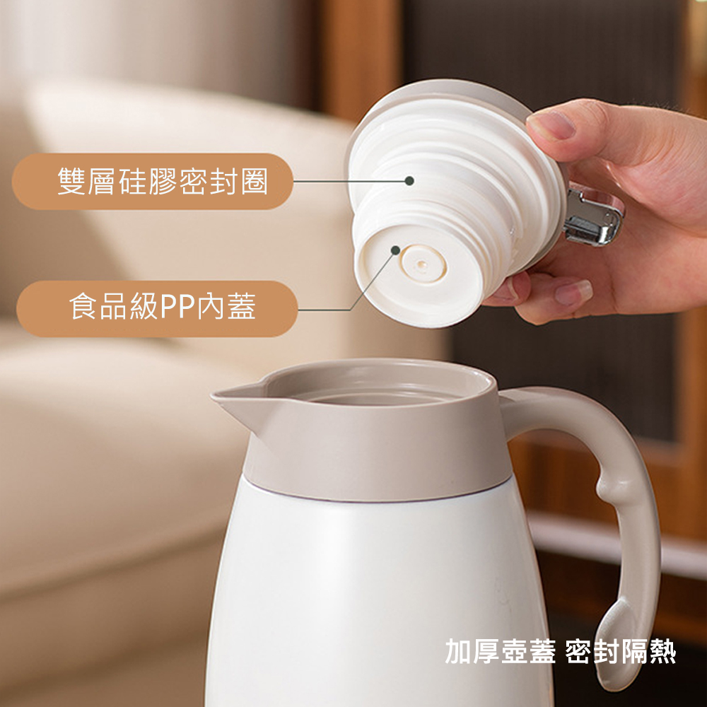 QHL 酷奇】桌上型316L不鏽鋼保溫熱水壺泡茶壺(2000ml) - 全聯全電商