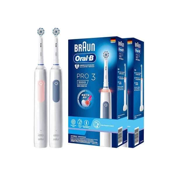 <618必搶>【Oral-B 歐樂B】PRO3 3D電動牙刷 (超值1+1組合)