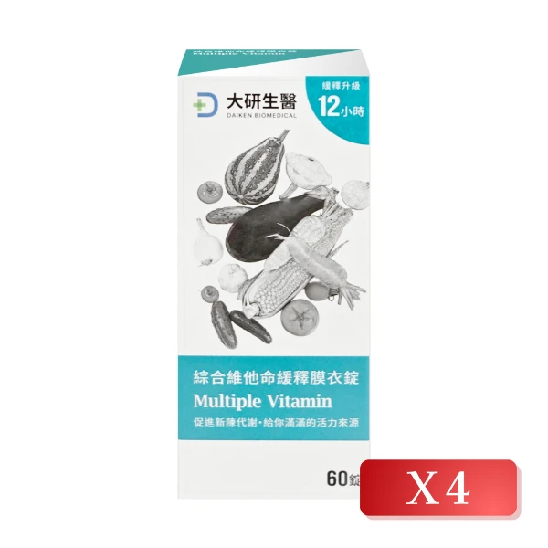 【大研生醫】綜合維他命緩釋膜衣錠 60錠/盒(4入組)