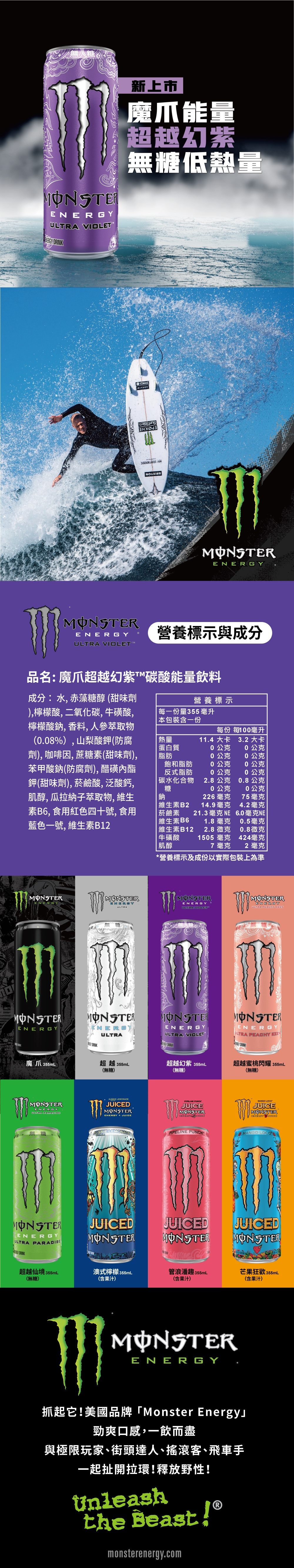 4897036695944內文圖.jpg