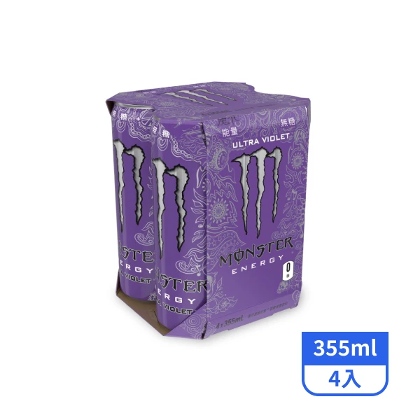 【Monster Energy 魔爪】超越幻紫碳酸能量飲料(355ml*4入)