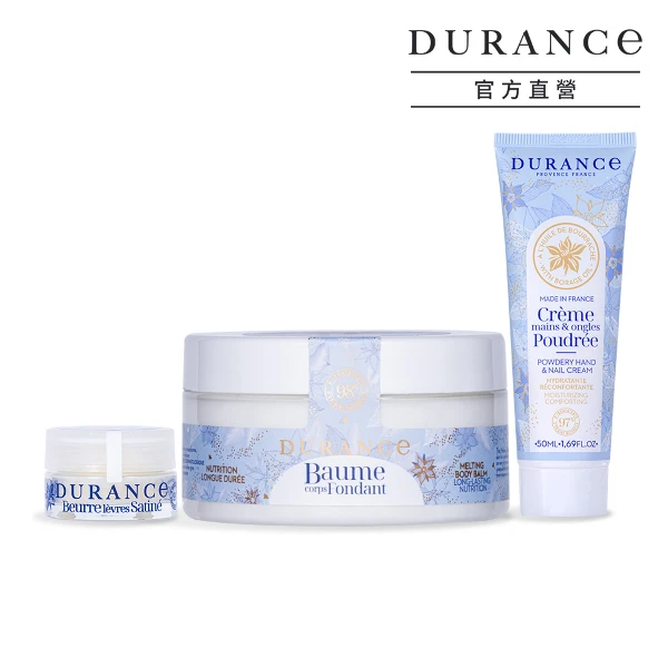 【DURANCE 朵昂思】柔焦水嫩手唇保養組(公司貨)