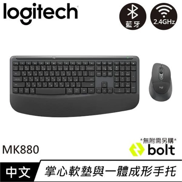【Logitech 羅技】Logitech 羅技 MK880 多工舒適無線鍵盤滑鼠組 石墨黑(Logitech 羅技 MK880 多工舒適無線鍵盤滑鼠組 石墨黑)
