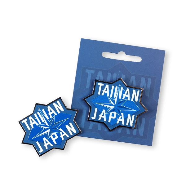 【Fanatics】Team Taiwan 台日之星紀念徽章(Team Taiwan)