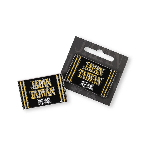 【Fanatics】Team Taiwan 台日黃潮紀念徽章 - 黑(Team Taiwan)