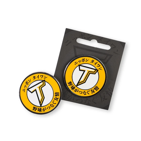 【Fanatics】Team Taiwan 台日黃潮紀念徽章 - 黃(Team Taiwan)