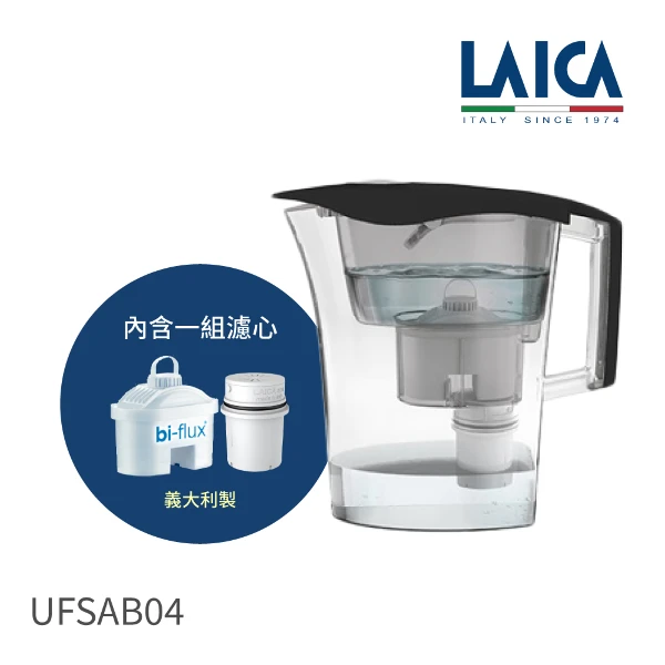 【Laica 萊卡】義大利進口 除菌生飲壺/濾水壺 (一壺兩芯) (黑色)