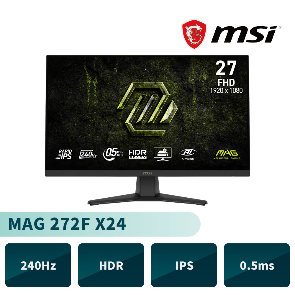 【MSI 微星】MAG 272F X24 27型 平面電競顯示器(FHD/IPS/240Hz/0.5ms/HDR Ready)