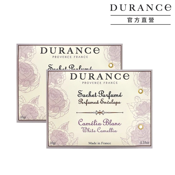 【DURANCE 朵昂思】香封兩入組 多款任選(公司貨)