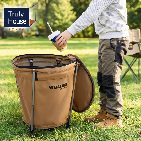 【Truly House】戶外摺疊垃圾桶 20L 置物桶 垃圾筒 戶外 露營  登山(三色任選)