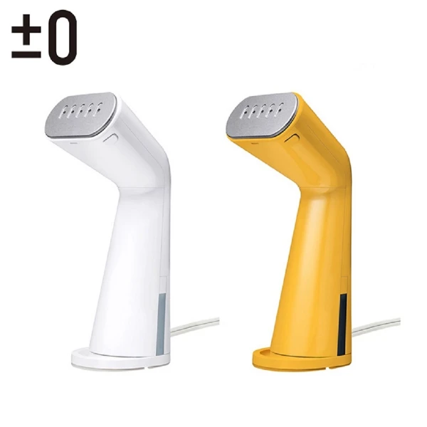【正負零±0】手持蒸氣掛燙機 白色/黃色(XRS-D011)