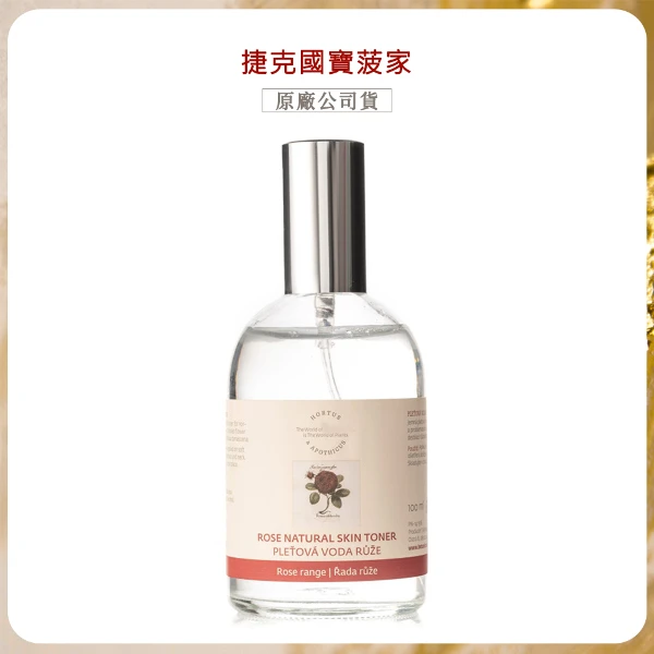 【捷克國寶菠家】玫瑰菁華露x1(100ml/瓶)