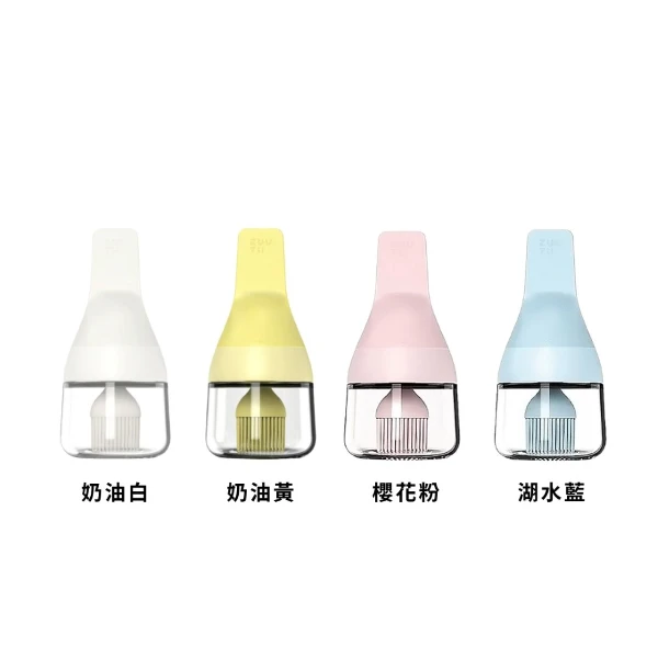 【ZUUTii】玻璃調味刷瓶*3(3入組)