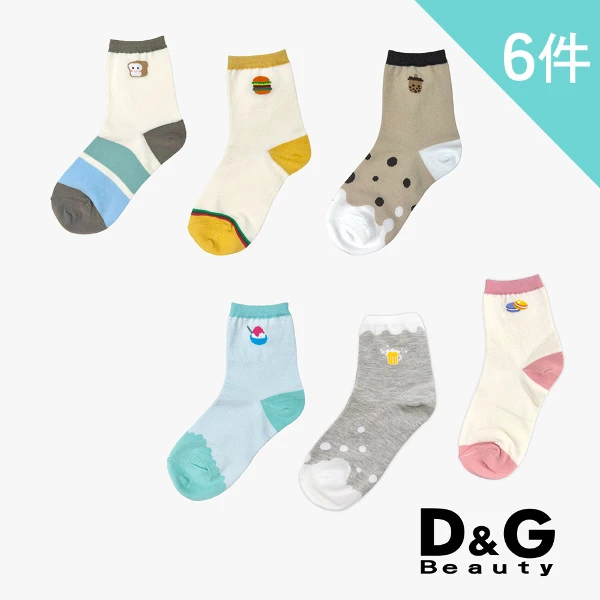 【D&G】6入組-食物女襪(薄款/中筒襪/襪子)(D573/D574/D575/D672/D673  6入)