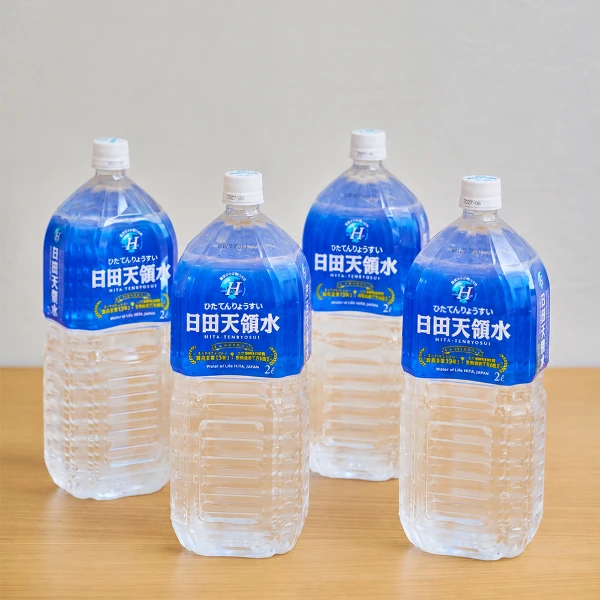 【日田天領水】非人工純天然氫礦泉水(2000mL/4入/箱)