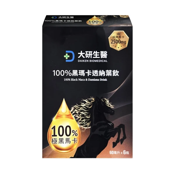 【大研生醫】100%黑瑪卡透納葉飲(6瓶/盒)