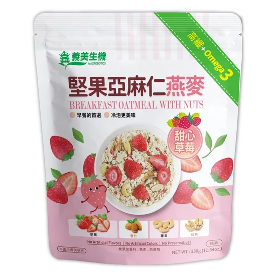 【義美生機】堅果亞麻仁燕麥(草莓)(330g)