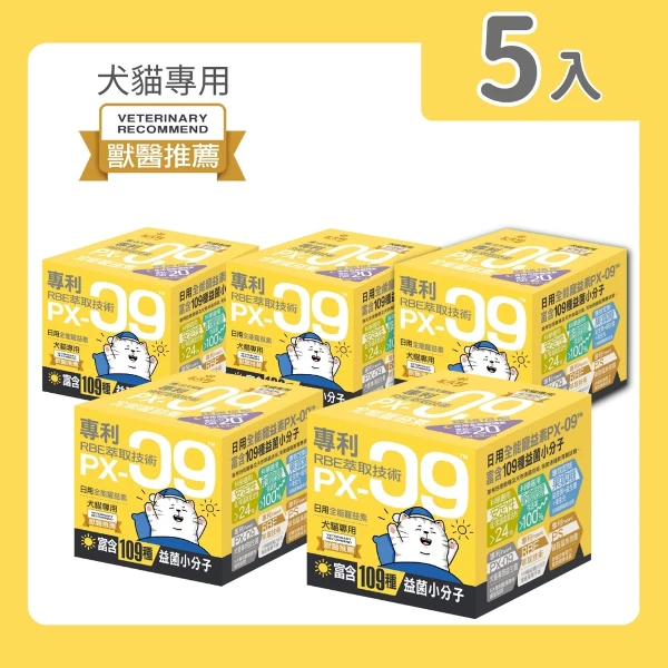 【毛爪村 PetPaws】貓狗益生菌 日用全能寵益素PX-09™ (30入組)(5盒)