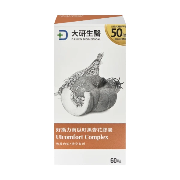 【大研生醫】好攝力南瓜籽黑麥花膠囊(60粒/盒)