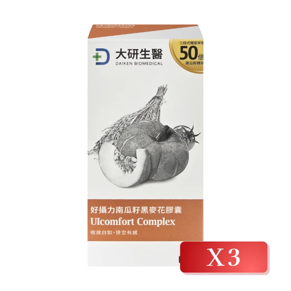 【大研生醫】好攝力南瓜籽黑麥花膠囊 60粒/盒(3入組)