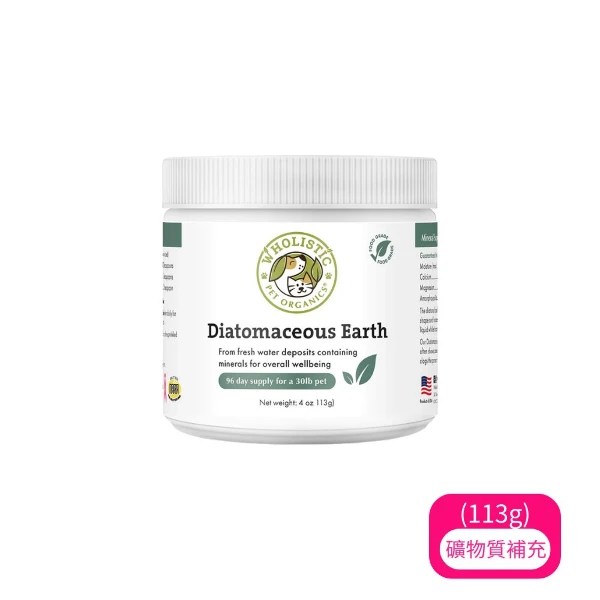【護你姿】天然有機寵物保健品-矽藻土(礦物質補充) 4oz (113g) 全年齡犬貓(*2入組 購買二件贈送泰國寵物喝水神仙磚《淨水神仙磚》 (重量超過20kg除外))