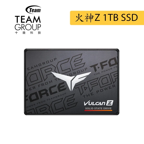 【TEAM 十銓】Team Group 十銓 T-Force Vulcan Z 火神Z 1TB SSD 固態硬碟(火神Z)