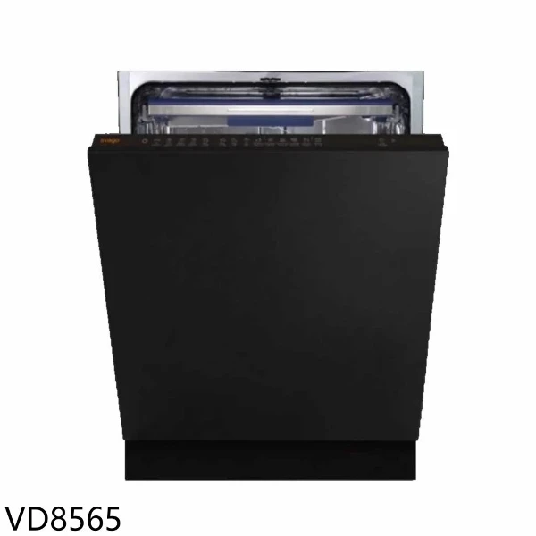 【SVAGO】VD8565(送7-11商品卡2300元全嵌式熱風烘乾本機不含門板洗碗機全省安裝)