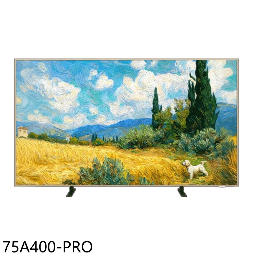 【TCL】75吋miniLED 4K超薄畫框連網智慧顯示器75A400-PRO(含標準安裝 商品卡1500)