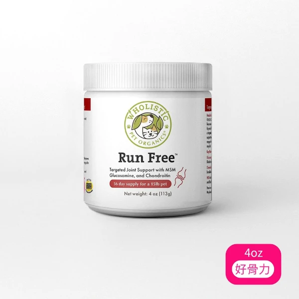 【護你姿】天然有機寵物保健品-好骨力(關節保健) 4oz (113g) 全年齡犬貓(*1入組 購買二件贈送泰國寵物喝水神仙磚《淨水神仙磚》 (重量超過20kg除外))
