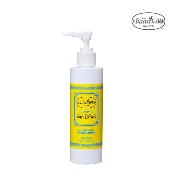 【Baan 貝恩】經典水潤高效保濕乳液 180ml(經典系列)