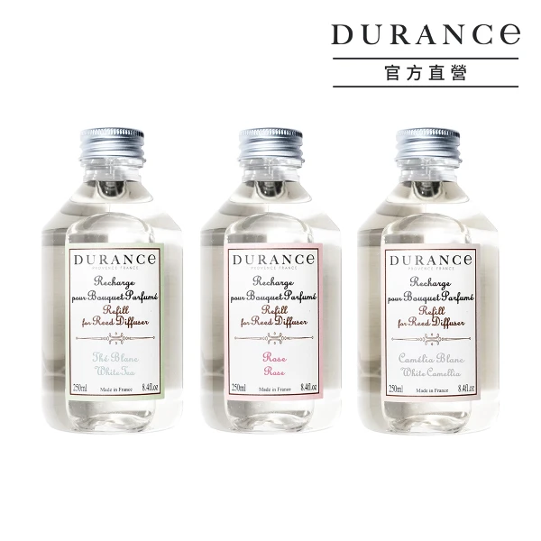 【DURANCE 朵昂思】大地擴香補充瓶 250ml 多款任選(公司貨)