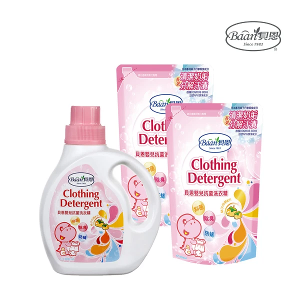 【Baan 貝恩】嬰兒抗菌洗衣精 1000ml+800ml*2入補充包(清潔系列)