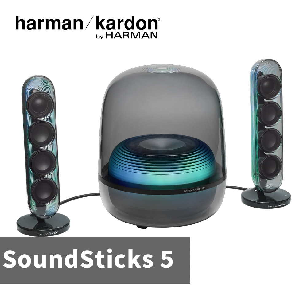 【Harman Kardon 哈曼卡頓】SoundSticks 5 2.1聲道多媒體水母音響(100W/獨立單體/台灣公司貨)