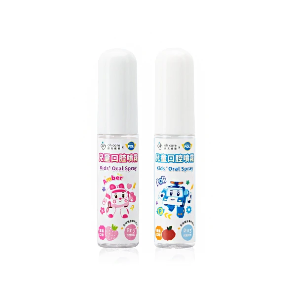 【oh care 歐克威爾】波力 兒童口腔噴霧 20ml 蘋果/草莓(全球獨家專利P113+抗菌成份/護齒噴霧)