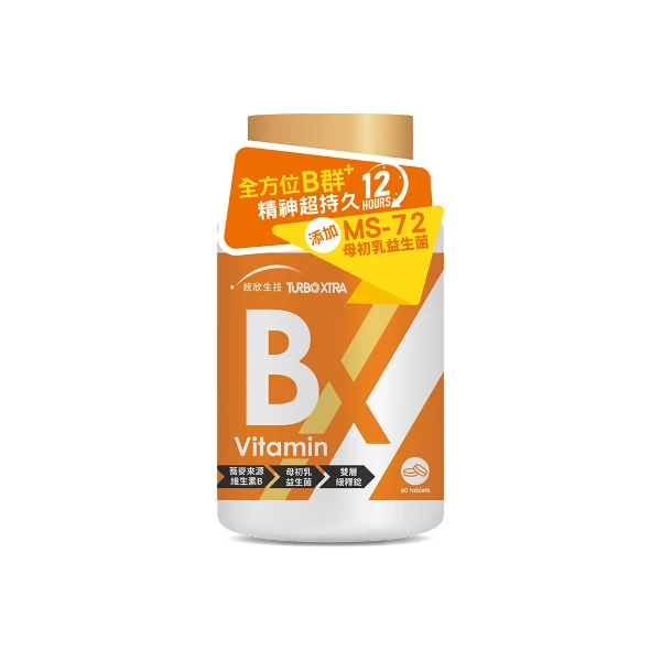 【統欣生技】TX-B群緩釋迷你錠x4瓶(60錠/瓶)