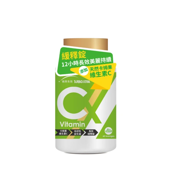 【統欣生技】TX-維生素C緩釋錠x3瓶(60錠/瓶)