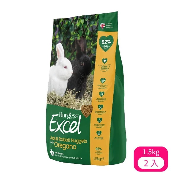 【Burgess】英國伯爵兔飼料-成兔(奧勒岡葉) 1.5kg (YBA002056)(*2入組 購買二件贈送泰國寵物喝水神仙磚《淨水神仙磚》 (重量超過20kg除外))