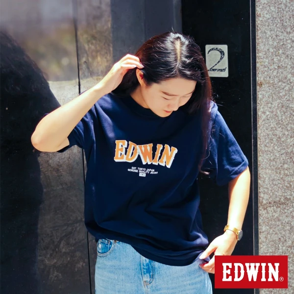 【EDWIN】男裝 網路獨家 積木LOGO短袖T恤(丈青色)