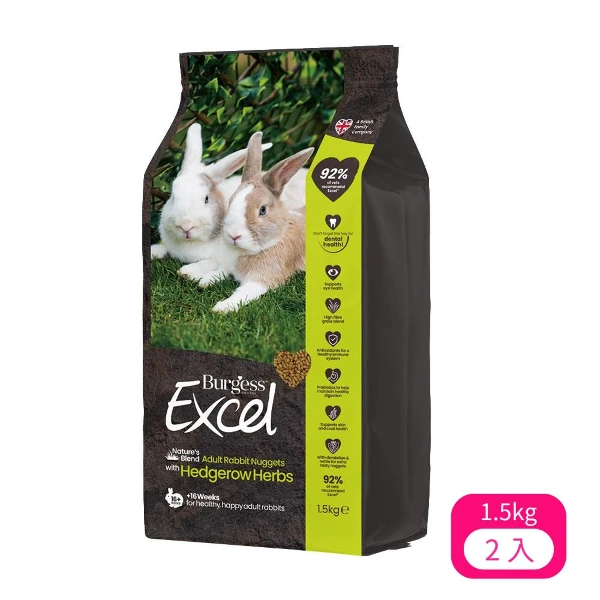 【Burgess】英國伯爵兔飼料-成兔(天然草本) 1.5kg (YBA121016)(*2入組 購買二件贈送泰國寵物喝水神仙磚《淨水神仙磚》 (重量超過20kg除外))