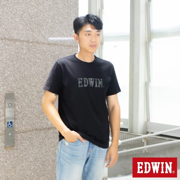 【EDWIN】男裝  人氣復刻款 迷彩魚LOGO短袖T恤(黑色)
