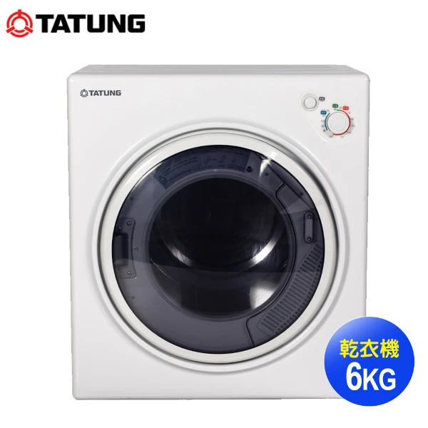 【TATUNG 大同】冷熱風滾筒乾衣機TAW-D60T(含拆箱定位)