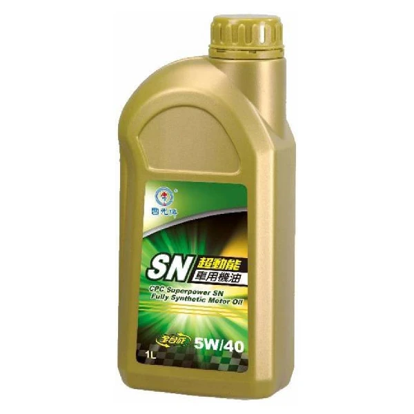 【CPC 國光牌】國光牌超動能SN全合成車用機油5W/40  1L/罐(12入/箱)