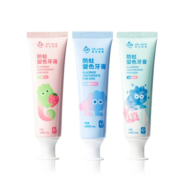 【oh care 歐克威爾】防蛀變色牙膏70g 西瓜/草莓/薄荷(含氟量1450ppm/獨家專利P113成分/含氟牙膏)