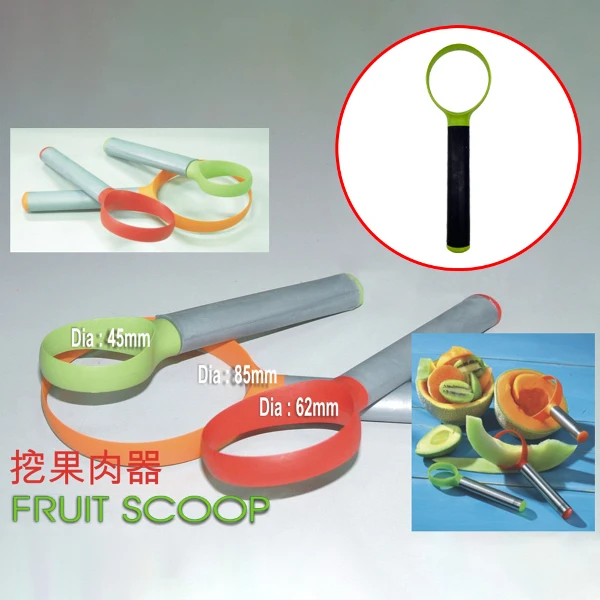 【GS MALL】中型果肉種子分離挖取器 隨機色 刮芯器 去籽器 挖勺 挖果肉 削皮器 挖取器 料理用具(一組2入)
